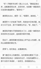 开云官方阿斯顿维拉赞助商